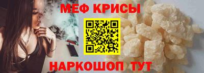 mdpv Свободный