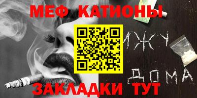 apvp Северобайкальск