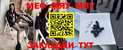 mdpv Свободный