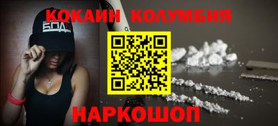 apvp Северобайкальск