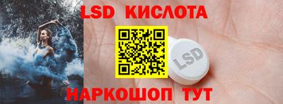 apvp Северобайкальск