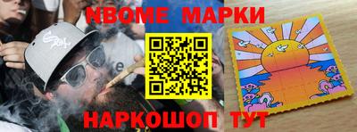 mdpv Свободный