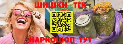 apvp Северобайкальск
