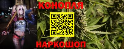 apvp Северобайкальск