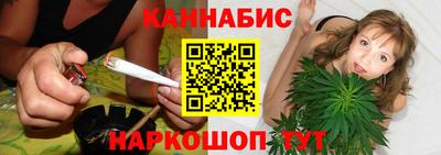 соль ск Севастополь