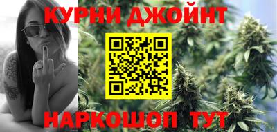 apvp Северобайкальск