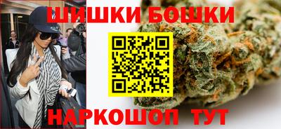 apvp Северобайкальск