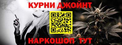 apvp Северобайкальск
