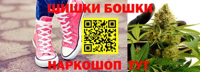 соль ск Севастополь