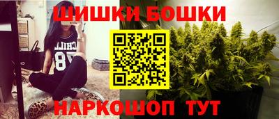 apvp Северобайкальск