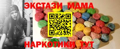 apvp Северобайкальск