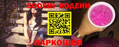 apvp Северобайкальск