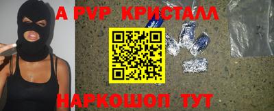 mdpv Свободный