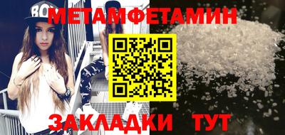 mdpv Свободный