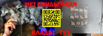 mdpv Свободный