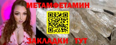 mdpv Свободный