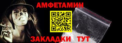 mdpv Свободный