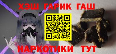 apvp Северобайкальск