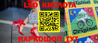 apvp Северобайкальск