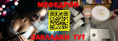 mdpv Свободный