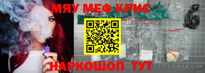 apvp Северобайкальск