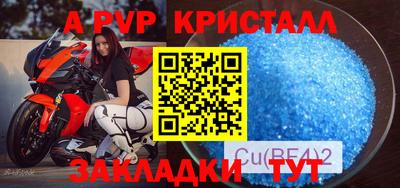mdpv Свободный