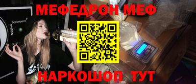 apvp Северобайкальск